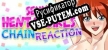 Chain Reaction  Sexy Hentai Girls русификатор озвучки + текст