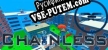 Chainless русификатор