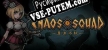 Русификатор 混沌小队（CHAOS SQUAD）