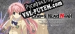 Русификатор для CHAOSHEAD NOAH