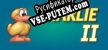 Русификатор для Charlie II