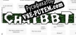 ChatBBT русификатор озвучки + текст