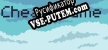 Cheap Game русификатор