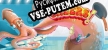 Русификатор для Cheers