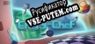 Chefy-Chef русификатор
