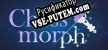 Chess Morph The Queens Wormholes русификатор