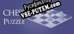 Русификатор на игру Chesskoban Chess Puzzles