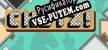 Chetz русификатор