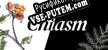 Русификатор для Chiasm