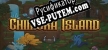 Русификатор на игру Chimera Island