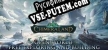 Chimeraland русская озвучка + субтитры