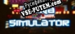 China Simulator русификатор