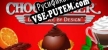 Русификатор на игру Chocolatier Decadence by Design