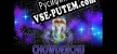 Chowderchu русификатор озвучки + текст