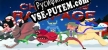 Русификатор на игру Christmas Rampage