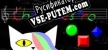 Chromaestro русская озвучка + субтитры