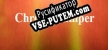 Русификатор для Chrome Jumper