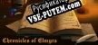 Chronicles of Elmyra русификатор