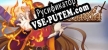 Русификатор для Chronicles of Lussaria