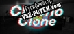 ChronoClone русификатор озвучки + текст