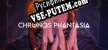 Chronos Phantasia русская озвучка + субтитры