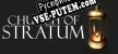 Русификатор на игру Church of Stratum