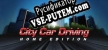 Русификатор для City Car Driving