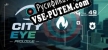 Русификатор City Eye Prologue
