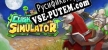 Clash Battle Simulator русская озвучка + субтитры