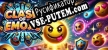 Русификатор для Clash Of Emojis