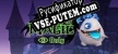 Clash of Magic Spectator Mode русская озвучка + субтитры