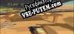 Русификатор Clay Shooter