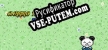 Cleaning The World With Pampam русская озвучка + субтитры