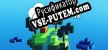 Cloud Realms русификатор озвучки + текст