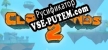 Cloudlands 2 русификатор