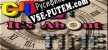 Русификатор на игру Clutter 12 Its About Time Collectors Edition