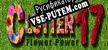 Русификатор для Clutter 17 Flower Power Collectors Edition