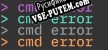 Русификатор для cmd error