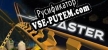 Coaster русификатор озвучки + текст