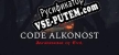 Русификатор на игру Code Alkonost Awakening of Evil