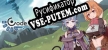 Русификатор Code Reactors