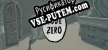 Русификатор на игру Code Zero