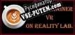 Coffee Trainer VR русификатор озвучки + текст