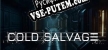 Cold Salvage русская озвучка + субтитры