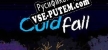 Русификатор Coldfall