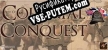 Colonial Conquest русификатор озвучки + текст
