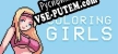 Русификатор для Coloring Girls