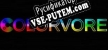 Русификатор для Colorvore