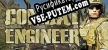 Русификатор Combat Engineer