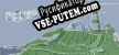 Come Back Chapter 1 русификатор